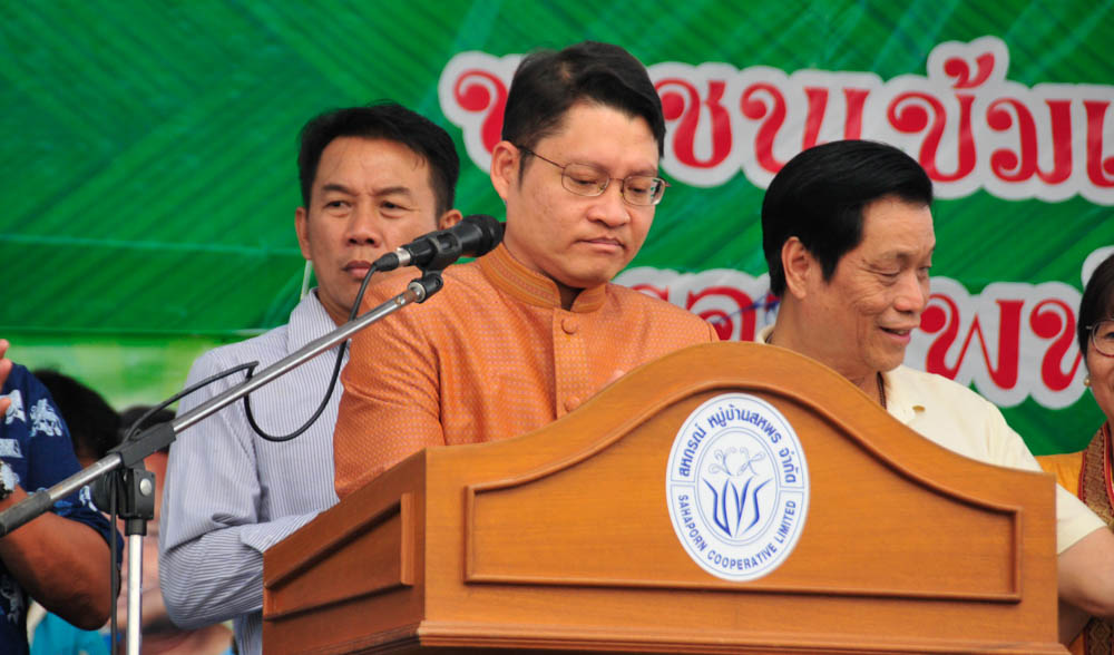 ประธานกรรมการสหกรณ์ออมทรัพย์พนักงานมหาวิทยาลัยมหามกุฏราชวิทยาลัยเข้าร่วมพิธีเปิดงานมหกรรมสินค้า ราคาประหยัด จัดโดยสหกรณ์หมู่บ้านสหพร